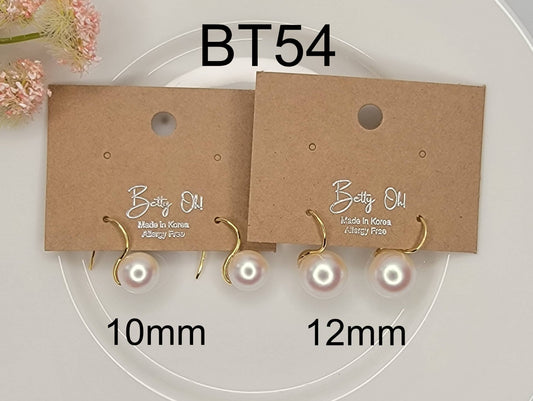 AURORA FAUX PEARL HOOK EARRINGS.